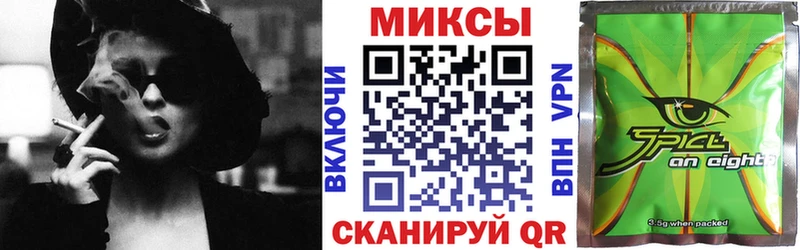 Купить  Сургут  Бутират Butirat 