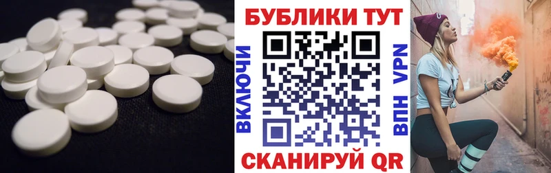Ecstasy диски  Купить закладки  Сургут 