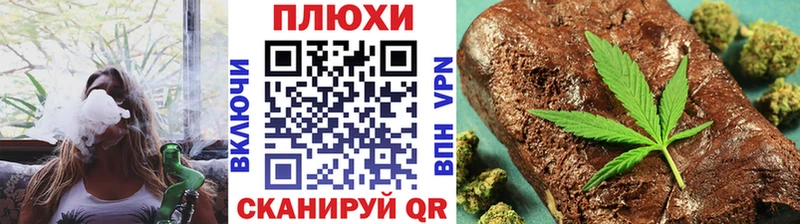 Купить  Сургут  ГАШ Premium 