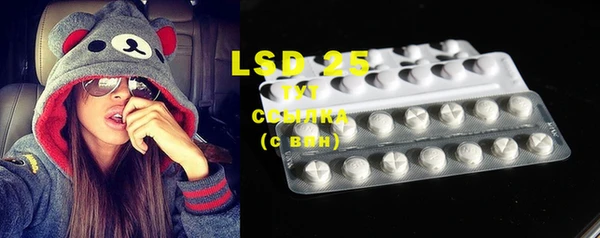 кокаин премиум Сафоново