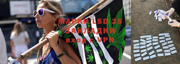 кокаин премиум Сафоново