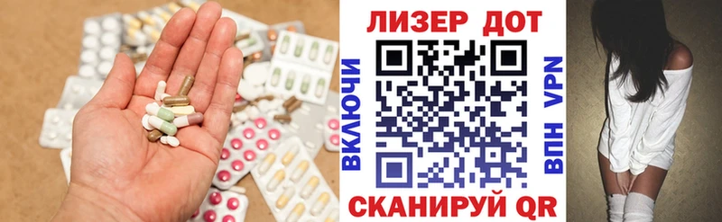 Лсд 25 экстази ecstasy  Купить где  Сургут 